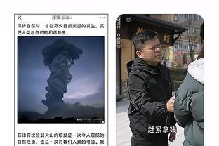 百度雷竞技网页版截图2